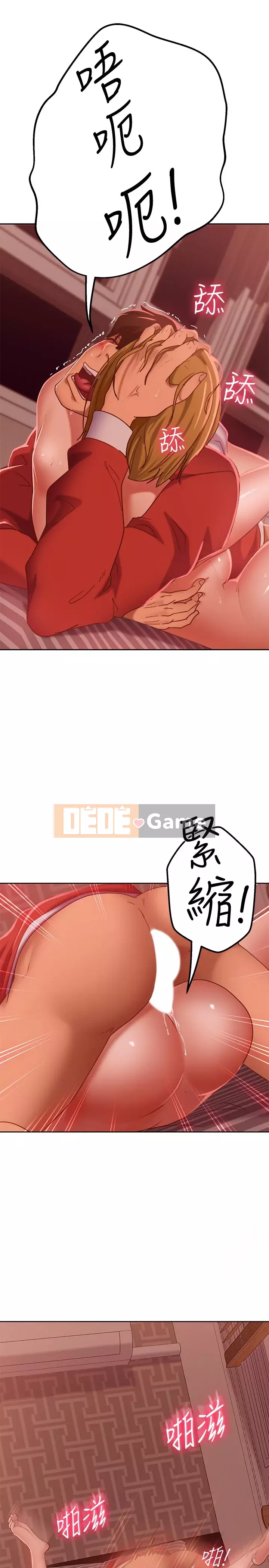 Người thuê nhà tồi Chương 13-14