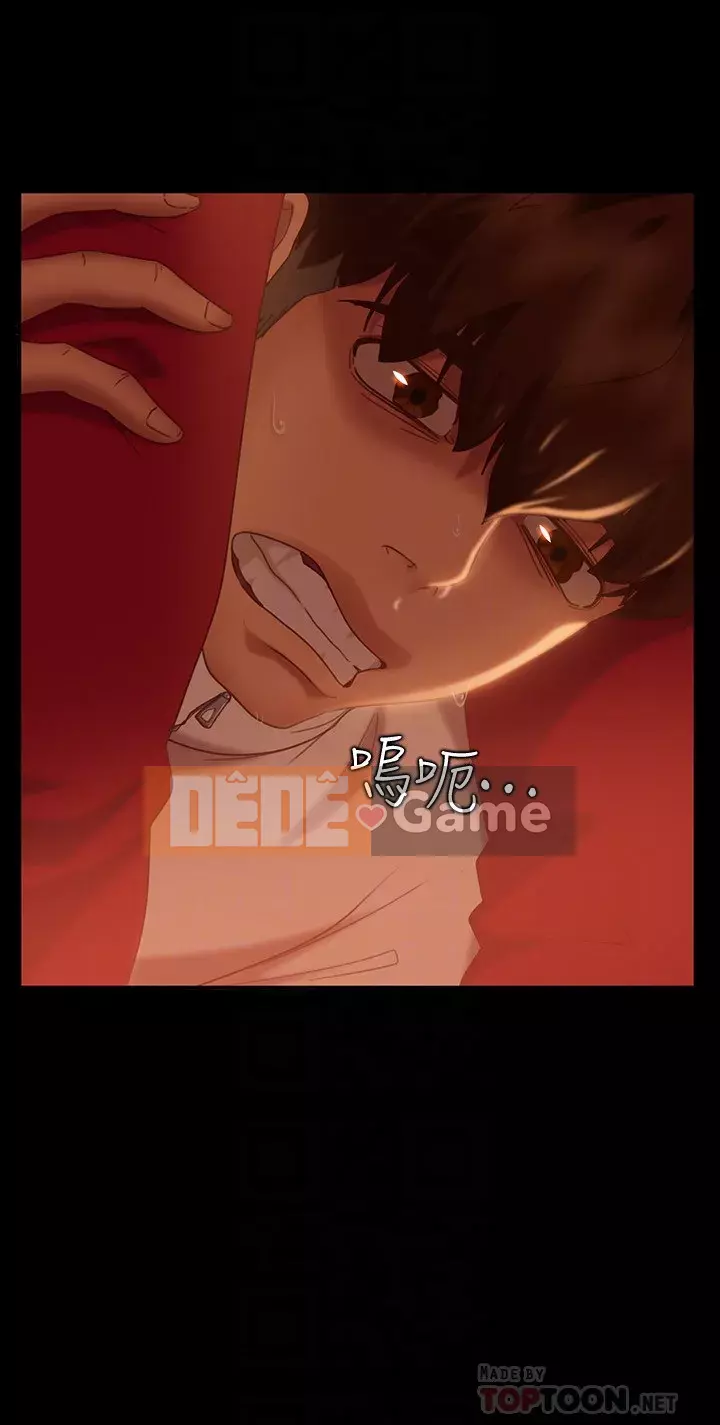 Người thuê nhà tồi Chương 9-10