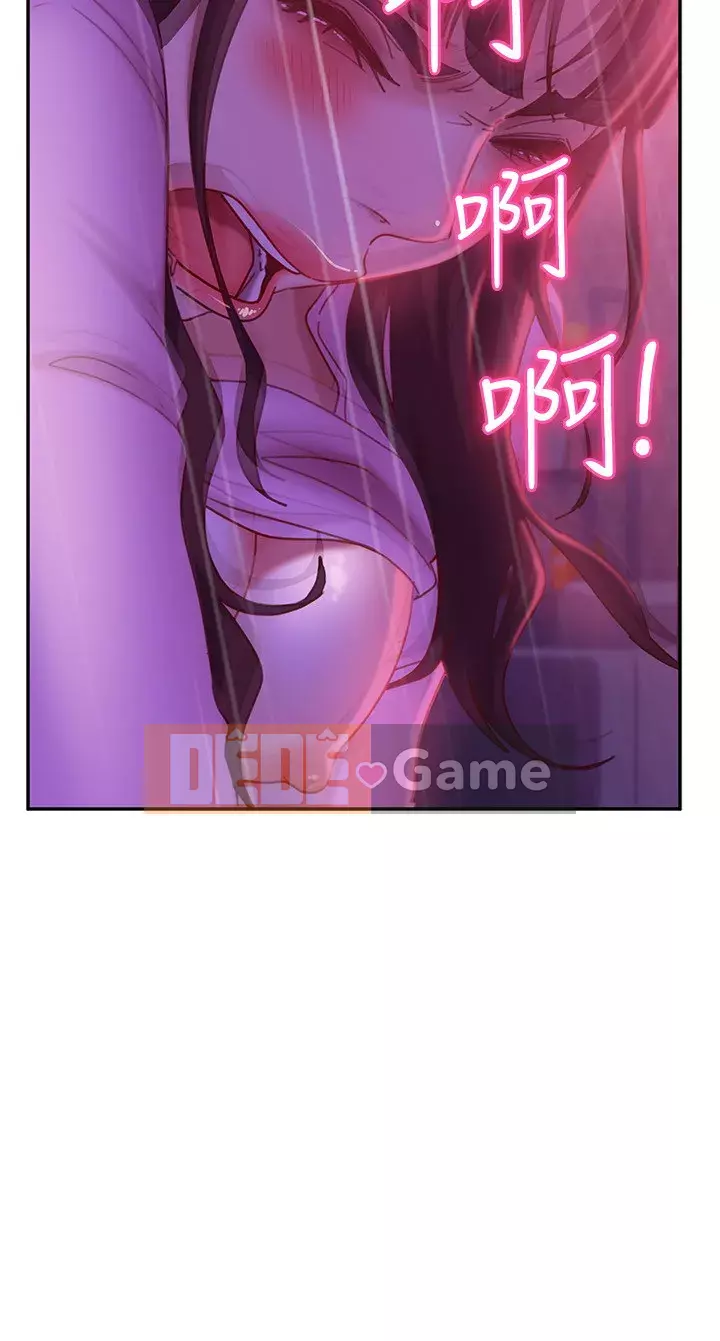 Người thuê nhà tồi Chương 9-10