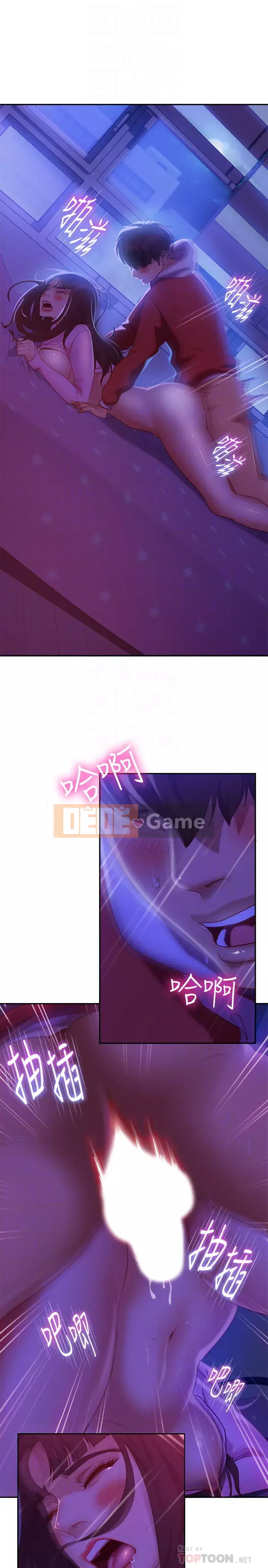 Người thuê nhà tồi Chương 9-10