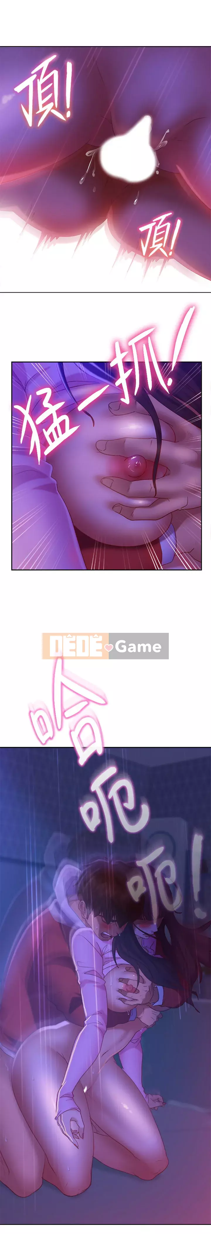 Người thuê nhà tồi Chương 9-10