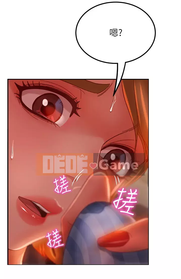 Người thuê nhà tồi Chương 1-8