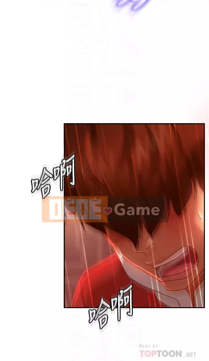 Người thuê nhà tồi Chương 1-8