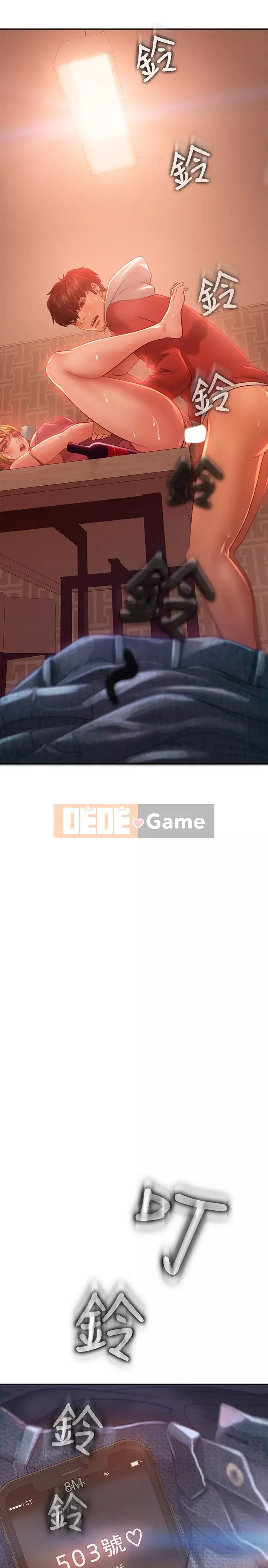 Người thuê nhà tồi Chương 1-8