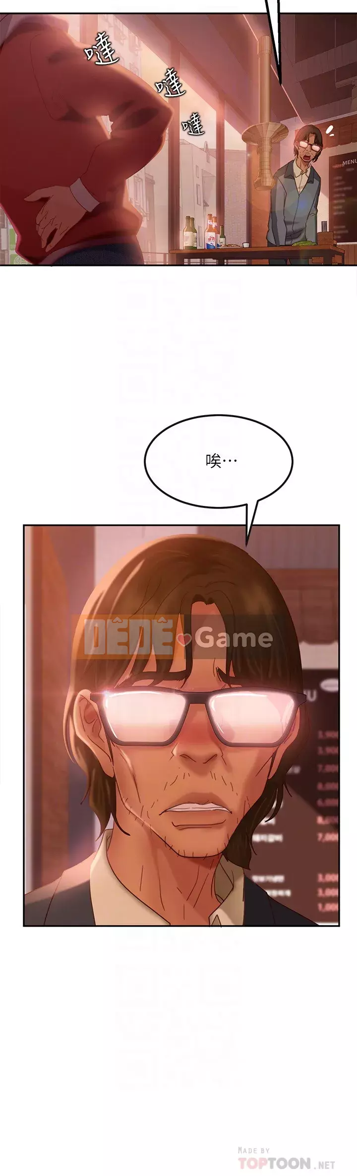 Người thuê nhà tồi Chương 1-8