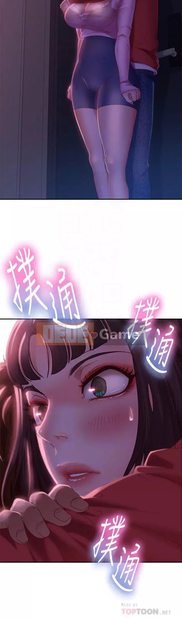 Người thuê nhà tồi Chương 1-8