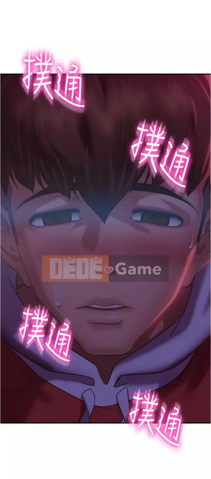 Người thuê nhà tồi Chương 1-8