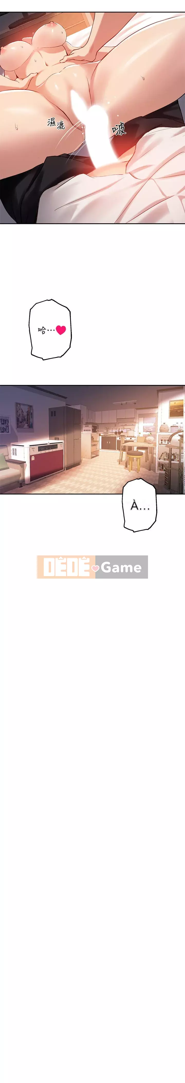 Hướng dẫn nữ sinh đại học Chương 21-22