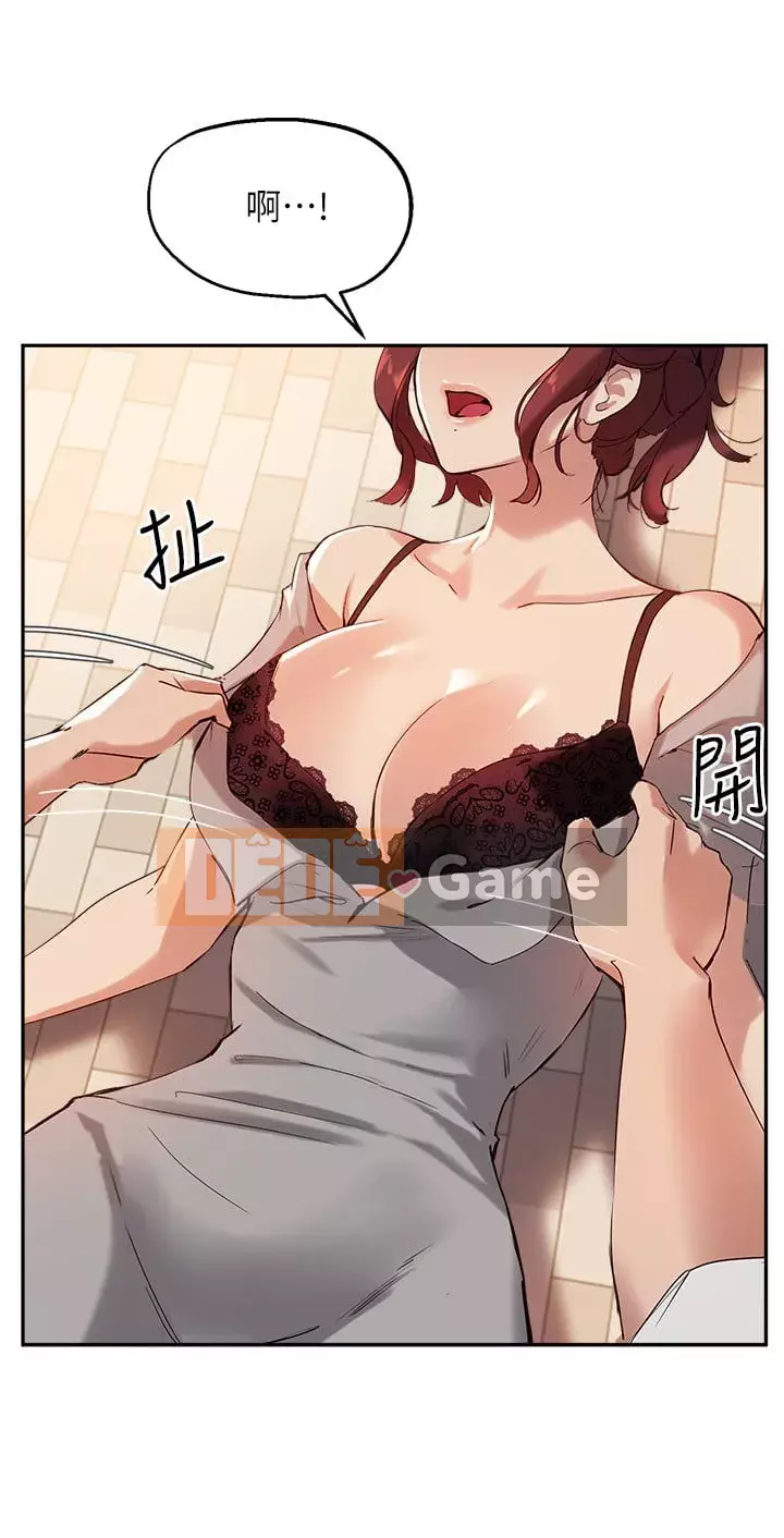 Hướng dẫn nữ sinh đại học Chương 19-20