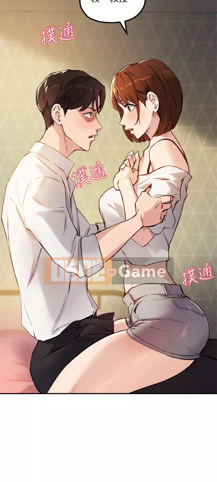 Hướng dẫn nữ sinh đại học Chương 17-18