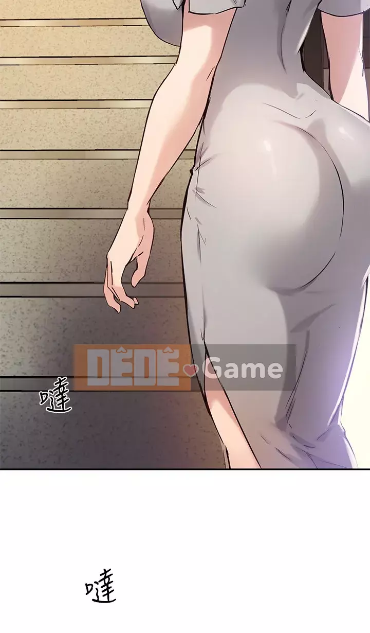 Hướng dẫn nữ sinh đại học Chương 17-18