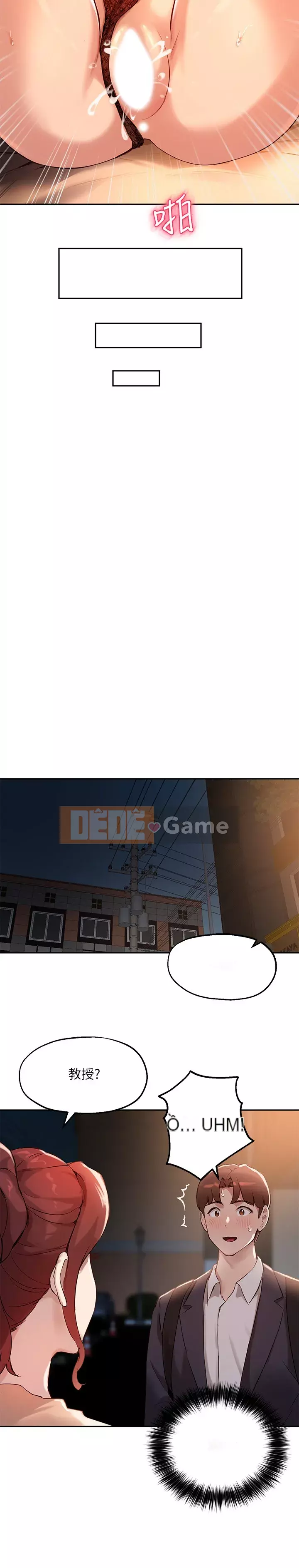 Hướng dẫn nữ sinh đại học Chương 13-14