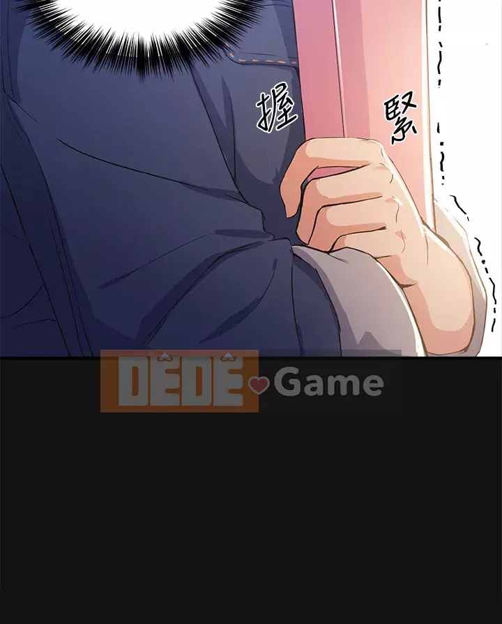 Hướng dẫn nữ sinh đại học Chương 1-8