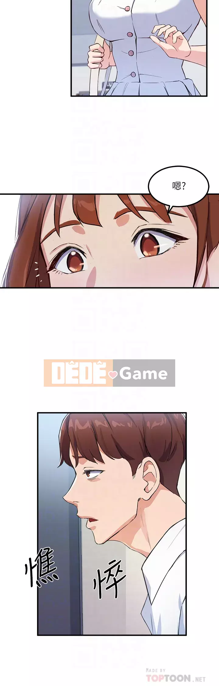 Hướng dẫn nữ sinh đại học Chương 1-8