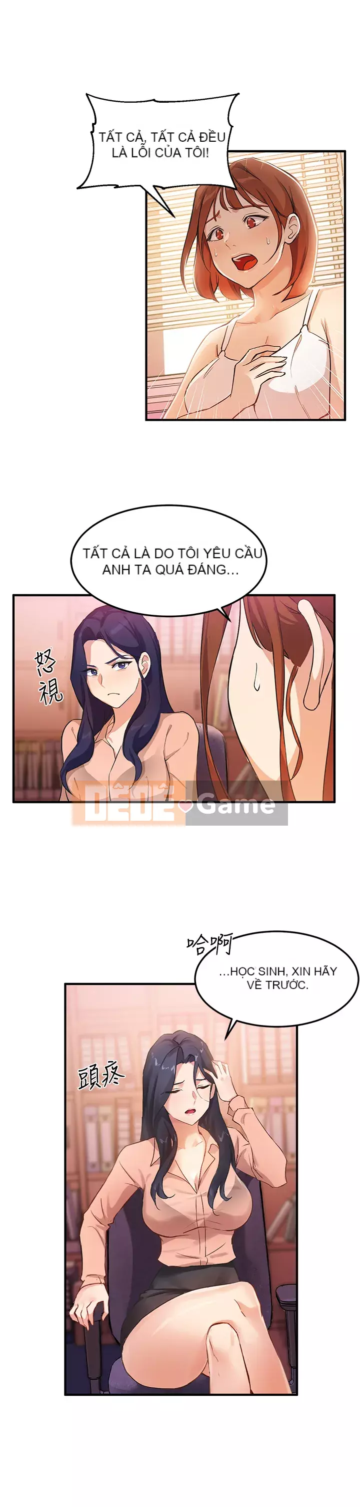 Hướng dẫn nữ sinh đại học Chương 1-8