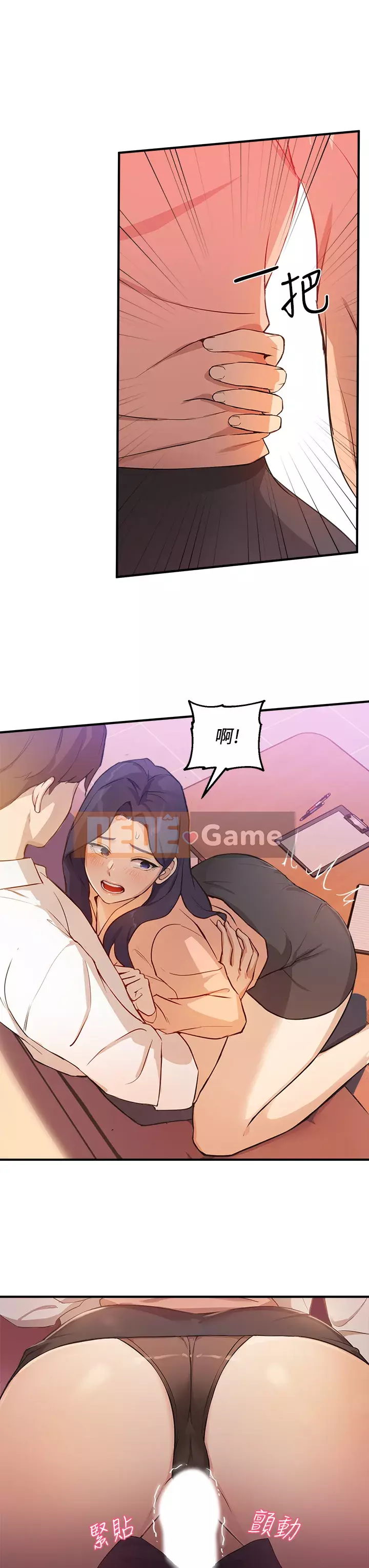 Hướng dẫn nữ sinh đại học Chương 1-8