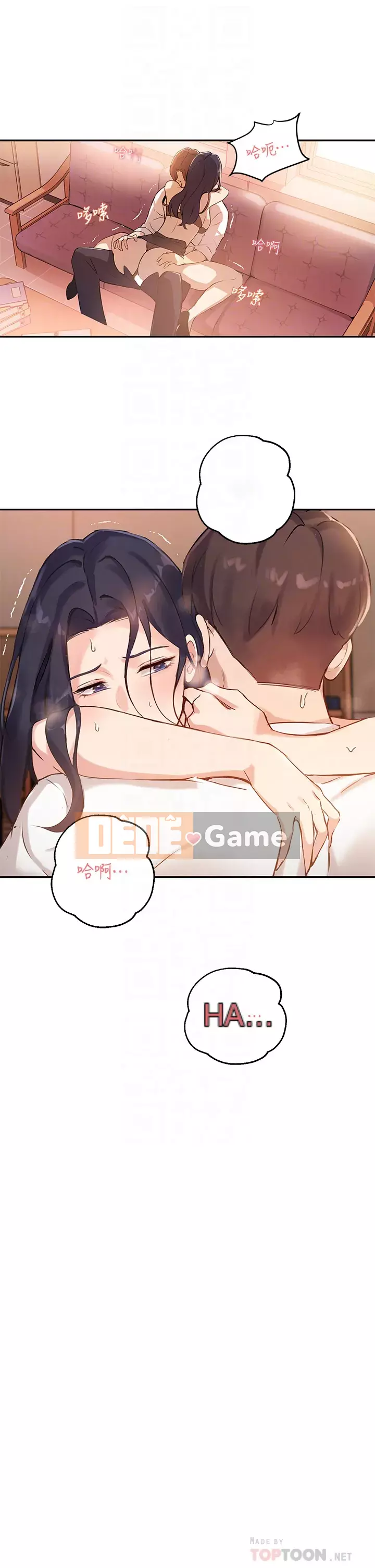 Hướng dẫn nữ sinh đại học Chương 1-8