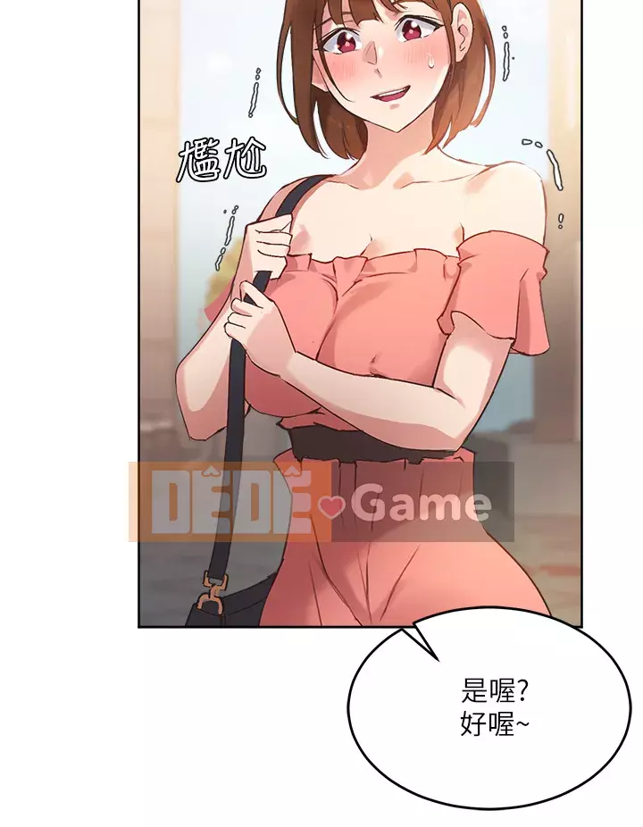 Hướng dẫn nữ sinh đại học Chương 1-8