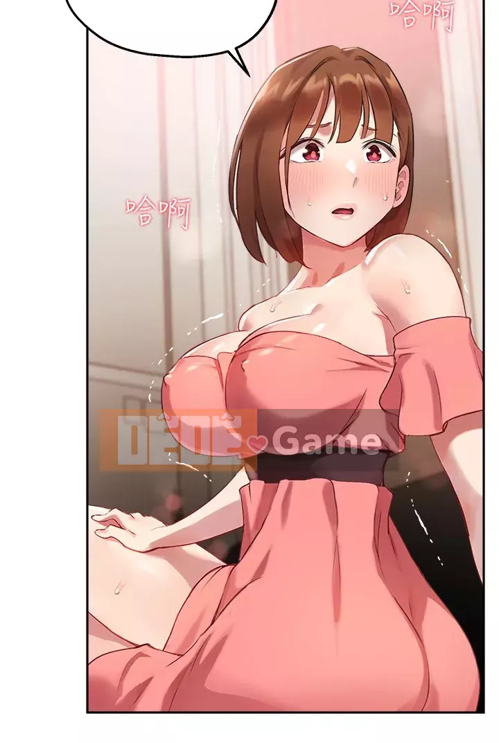 Hướng dẫn nữ sinh đại học Chương 1-8