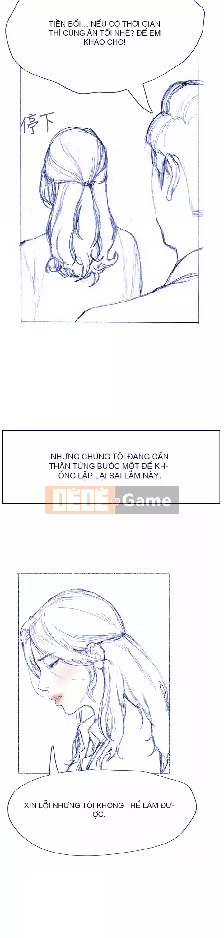 Kết thúc sự mơ hồ Chương 41