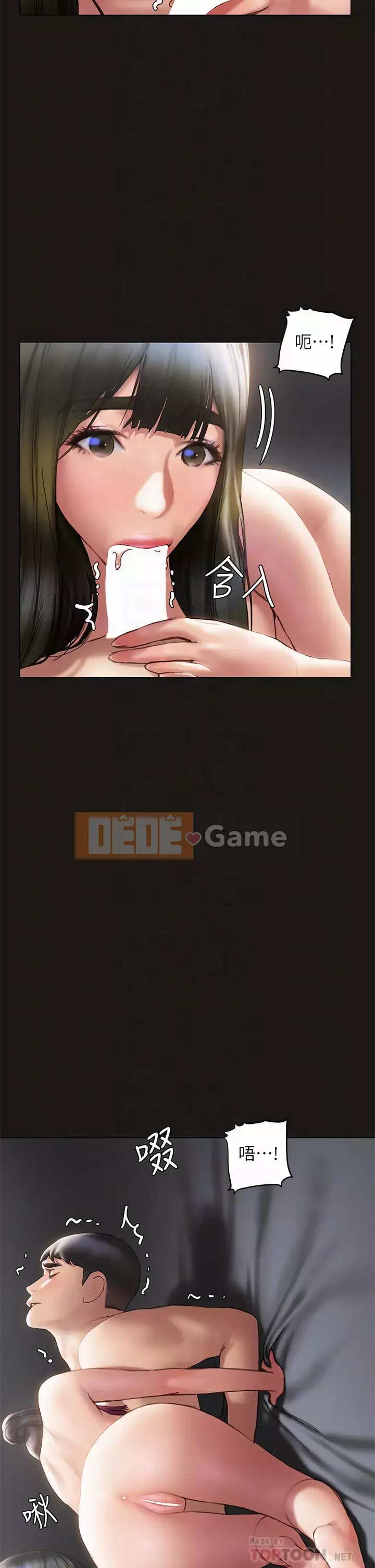 Kết thúc sự mơ hồ Chương 39-40