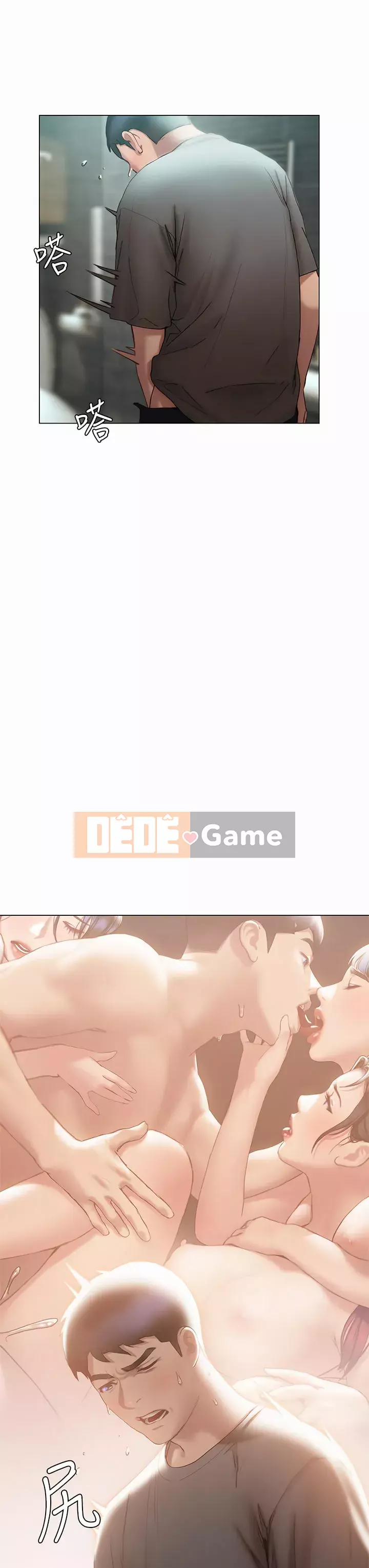 Kết thúc sự mơ hồ Chương 39-40