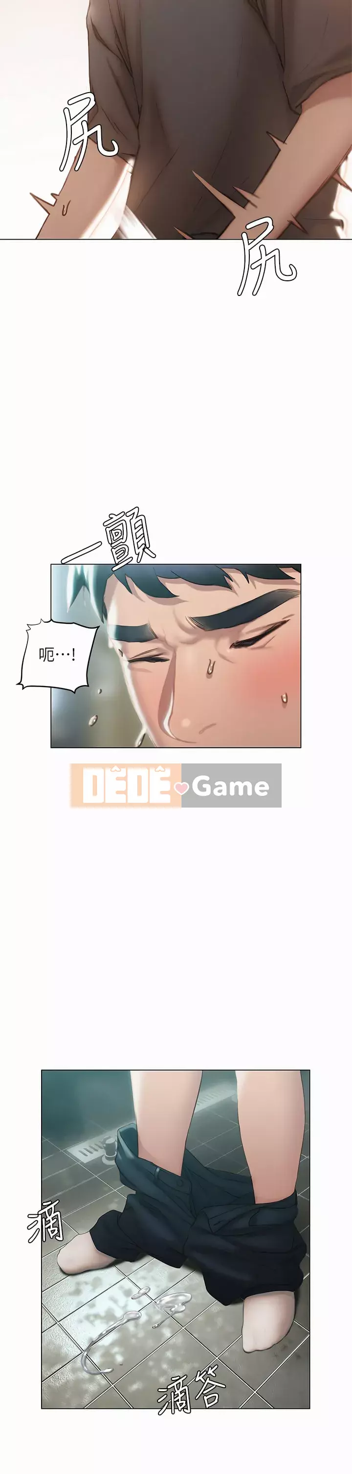 Kết thúc sự mơ hồ Chương 39-40