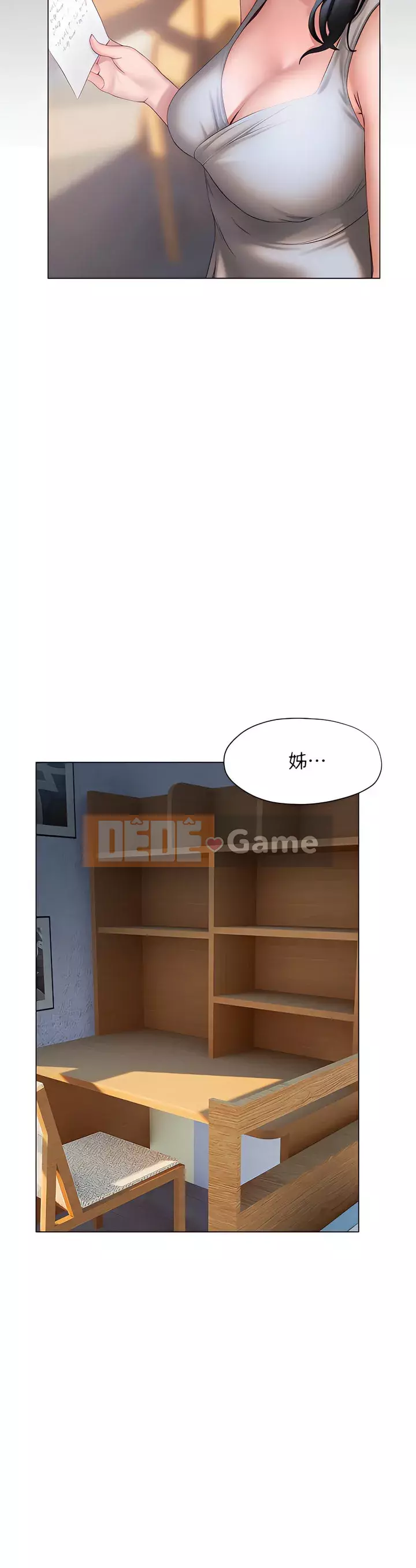 Kết thúc sự mơ hồ Chương 37-38