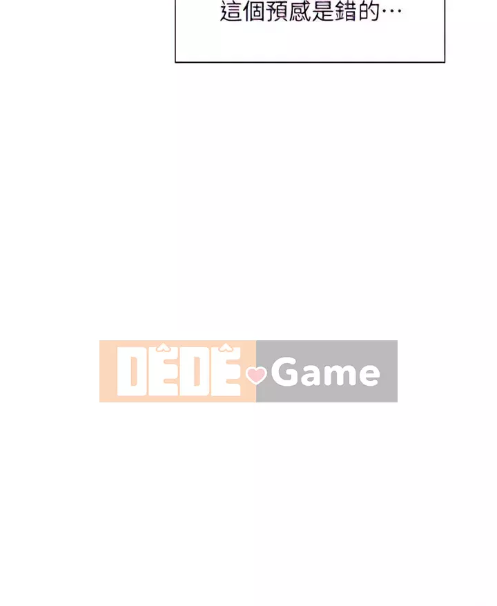 Kết thúc sự mơ hồ Chương 37-38