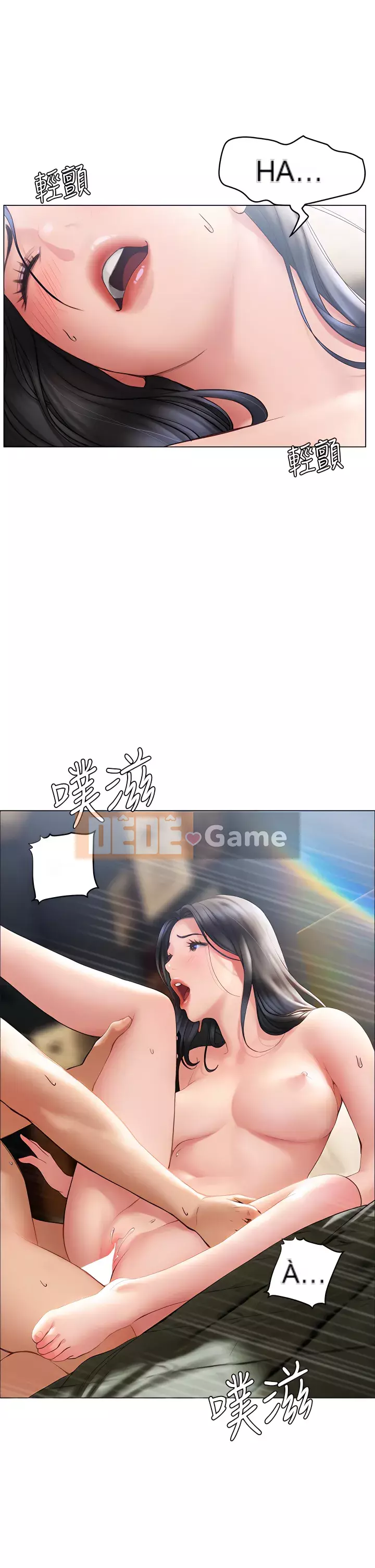 Kết thúc sự mơ hồ Chương 33-34