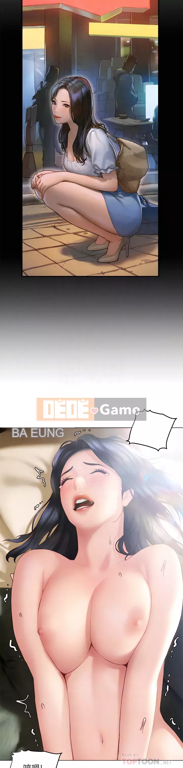 Kết thúc sự mơ hồ Chương 33-34