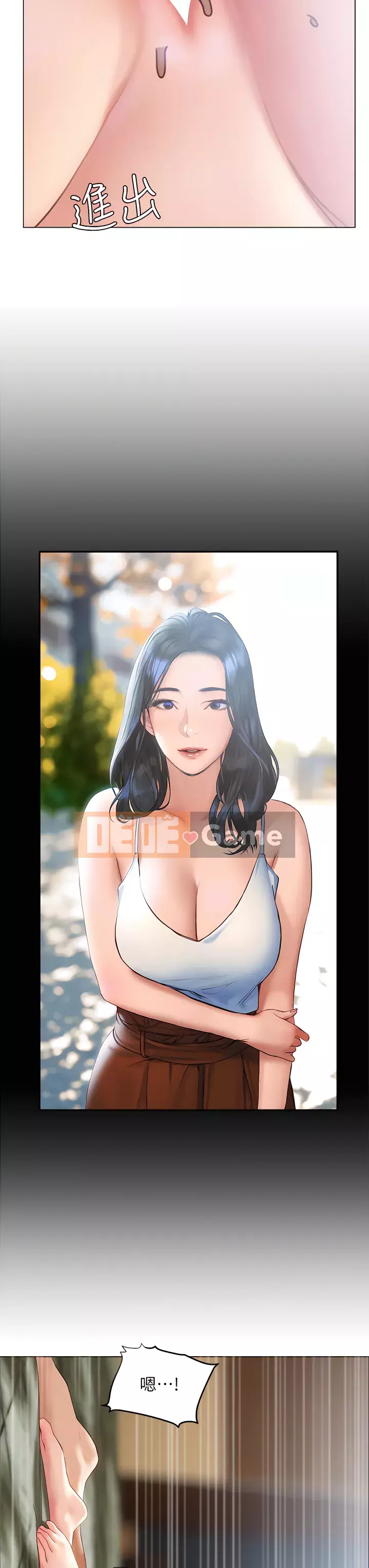 Kết thúc sự mơ hồ Chương 33-34