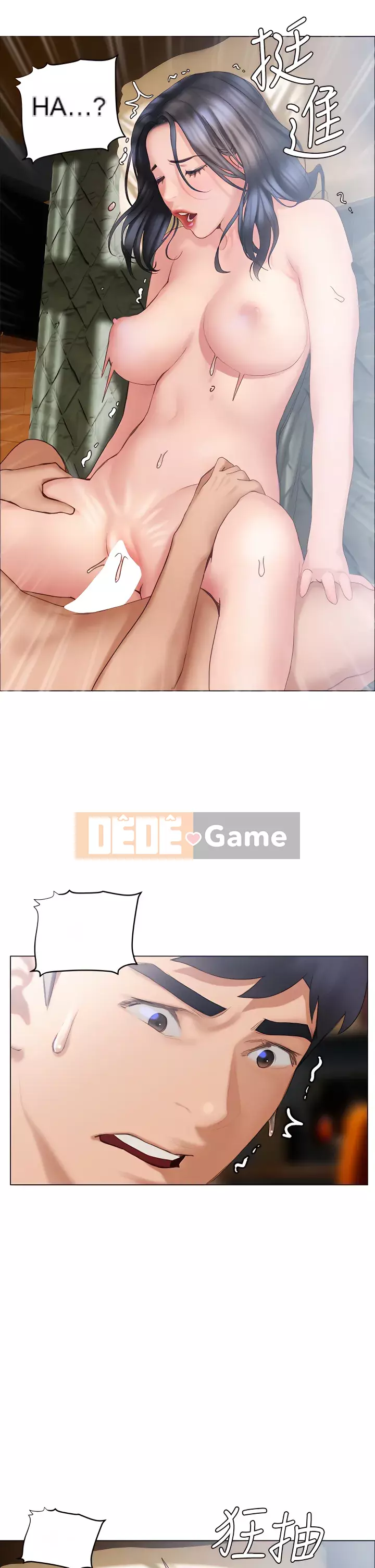 Kết thúc sự mơ hồ Chương 33-34