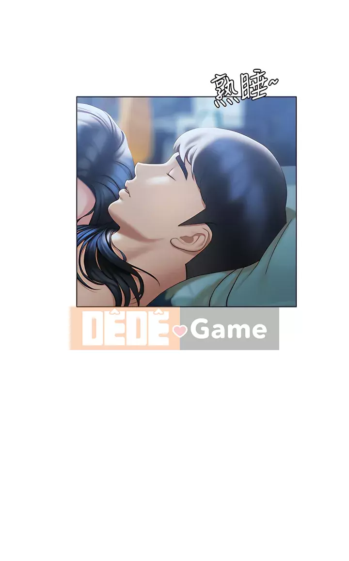 Kết thúc sự mơ hồ Chương 33-34