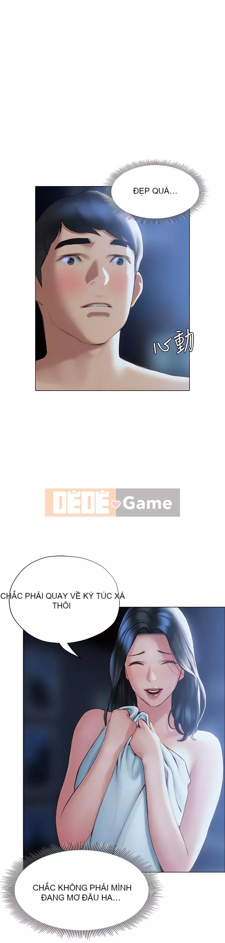 Kết thúc sự mơ hồ Chương 33-34