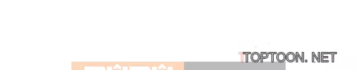 Kết thúc sự mơ hồ Chương 33-34