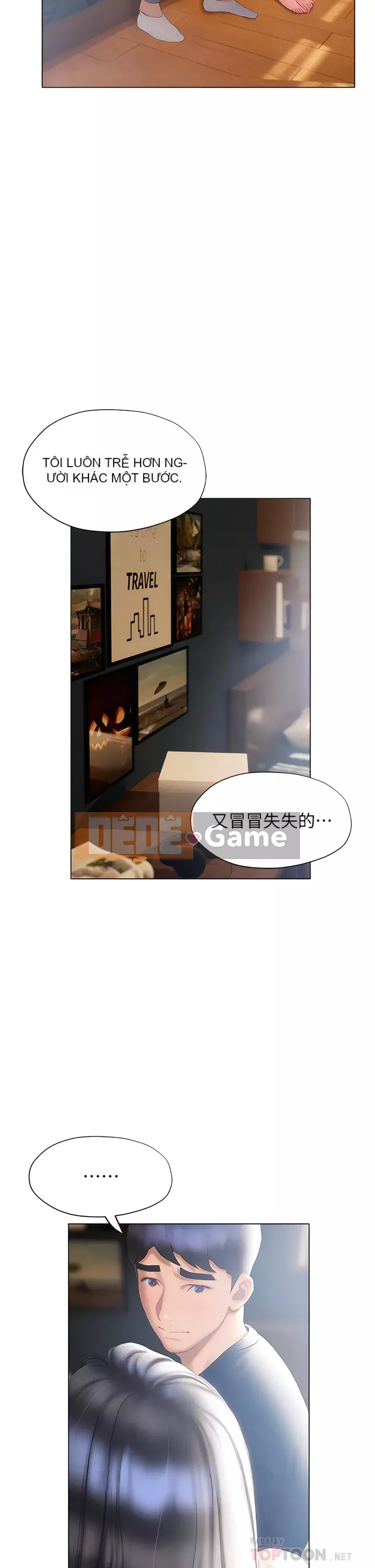 Kết thúc sự mơ hồ Chương 32