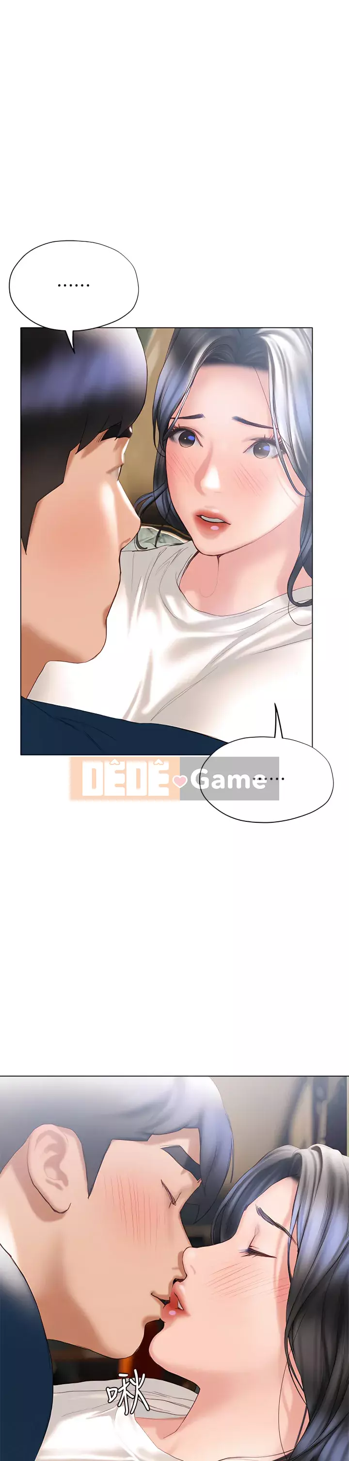 Kết thúc sự mơ hồ Chương 32