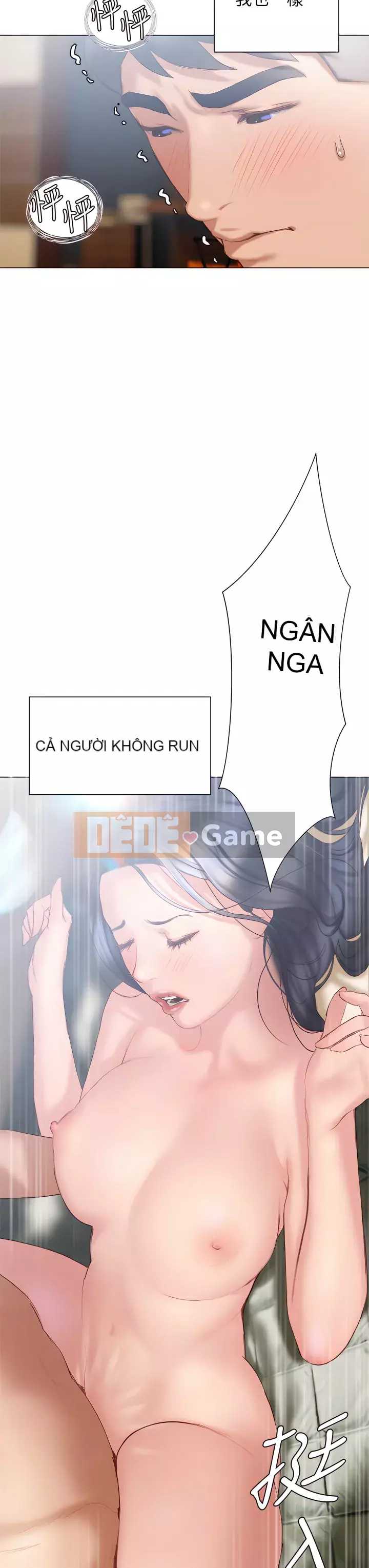 Kết thúc sự mơ hồ Chương 32