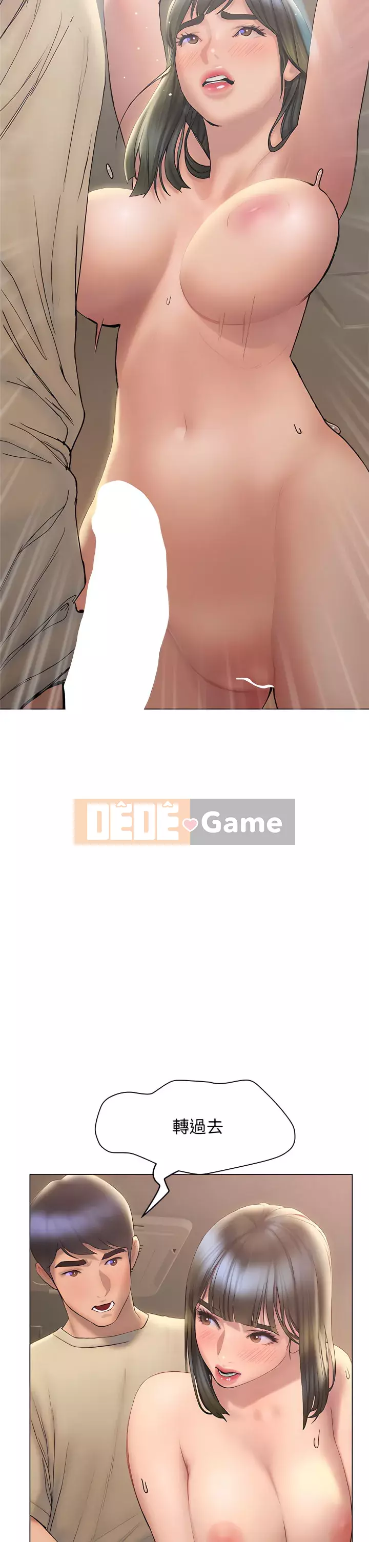 Kết thúc sự mơ hồ Chương 28-29