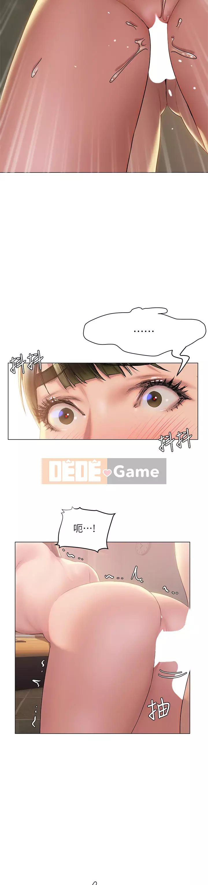 Kết thúc sự mơ hồ Chương 28-29