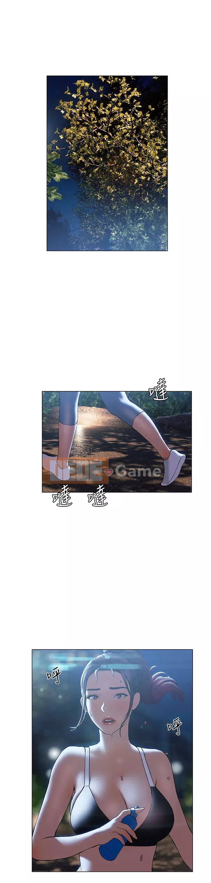 Kết thúc sự mơ hồ Chương 28-29