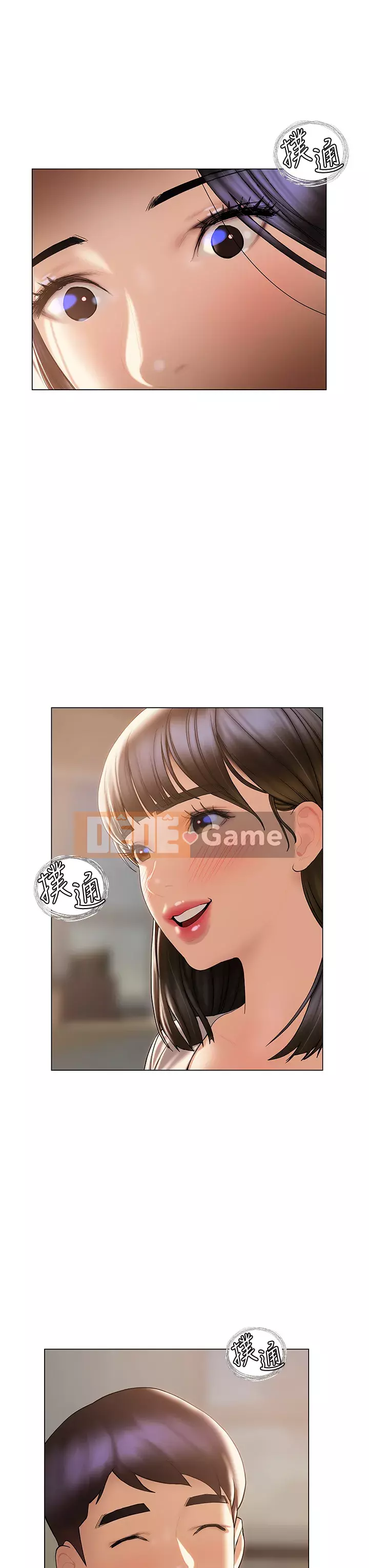 Kết thúc sự mơ hồ Chương 28-29