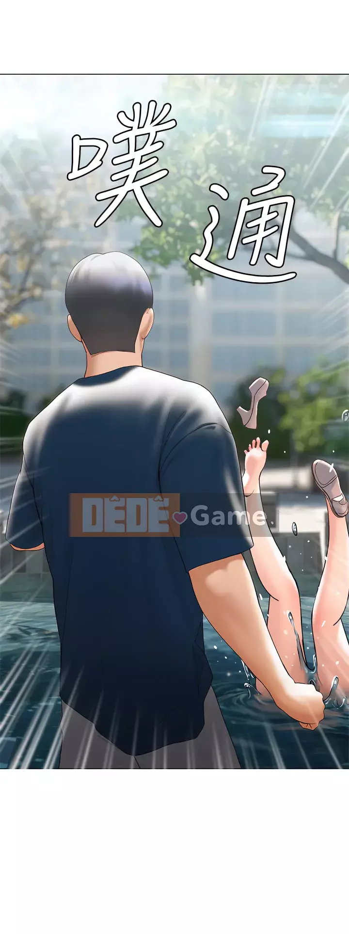 Kết thúc sự mơ hồ Chương 30-31