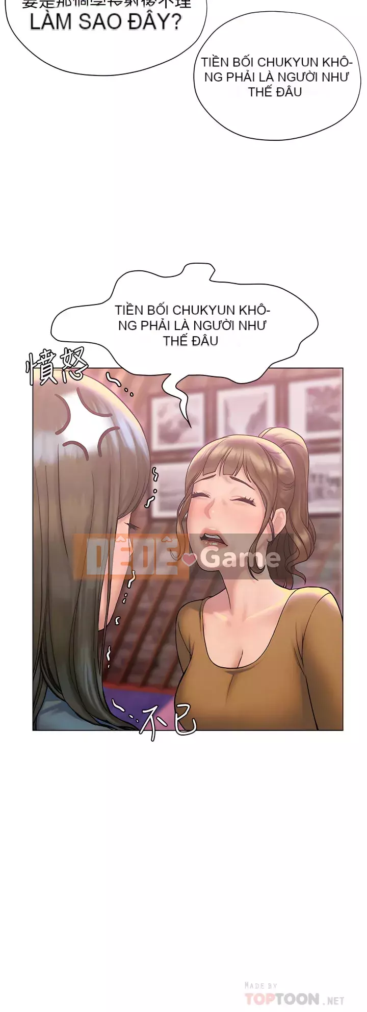 Kết thúc sự mơ hồ Chương 26-27