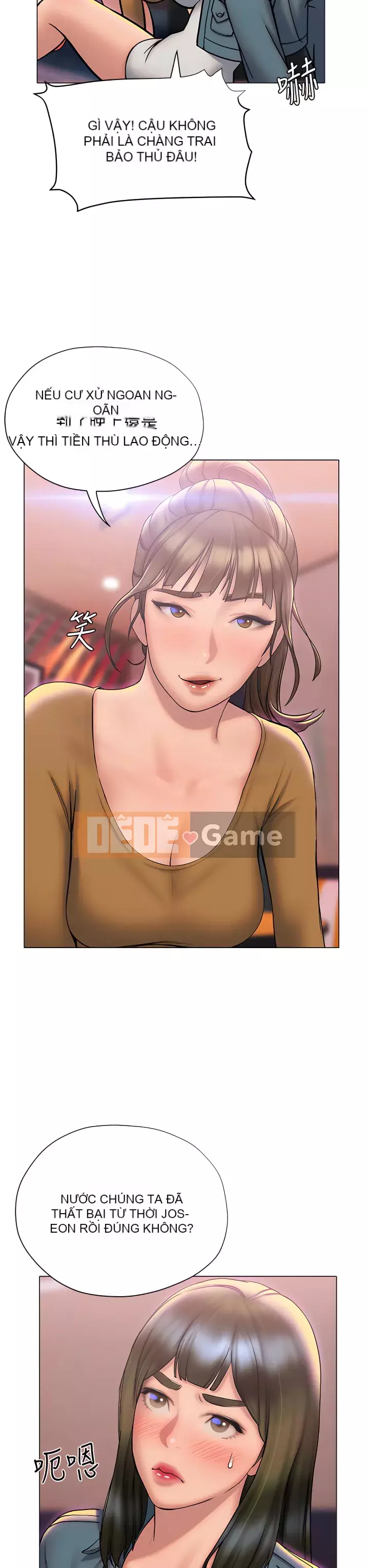 Kết thúc sự mơ hồ Chương 26-27