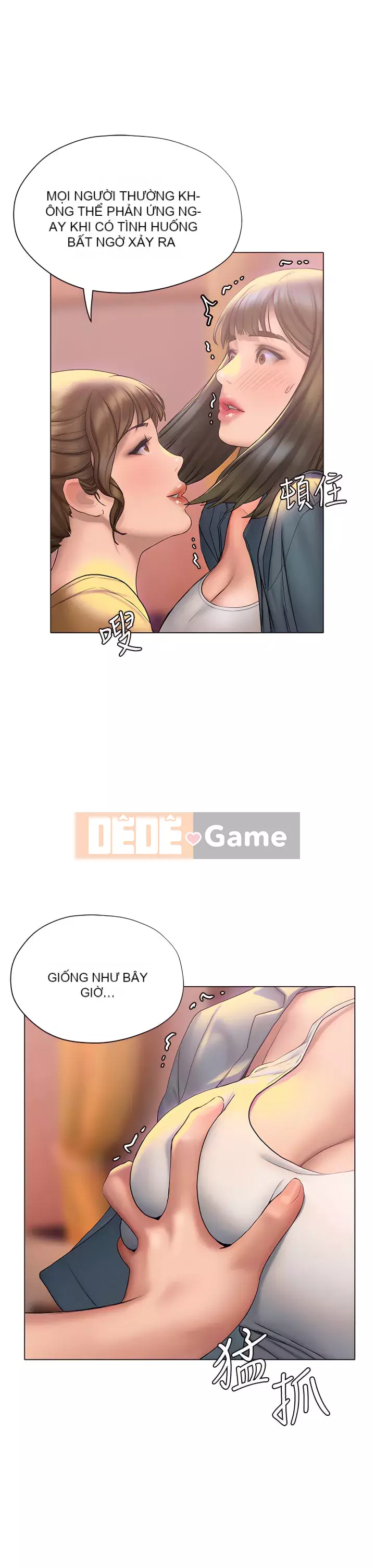 Kết thúc sự mơ hồ Chương 26-27