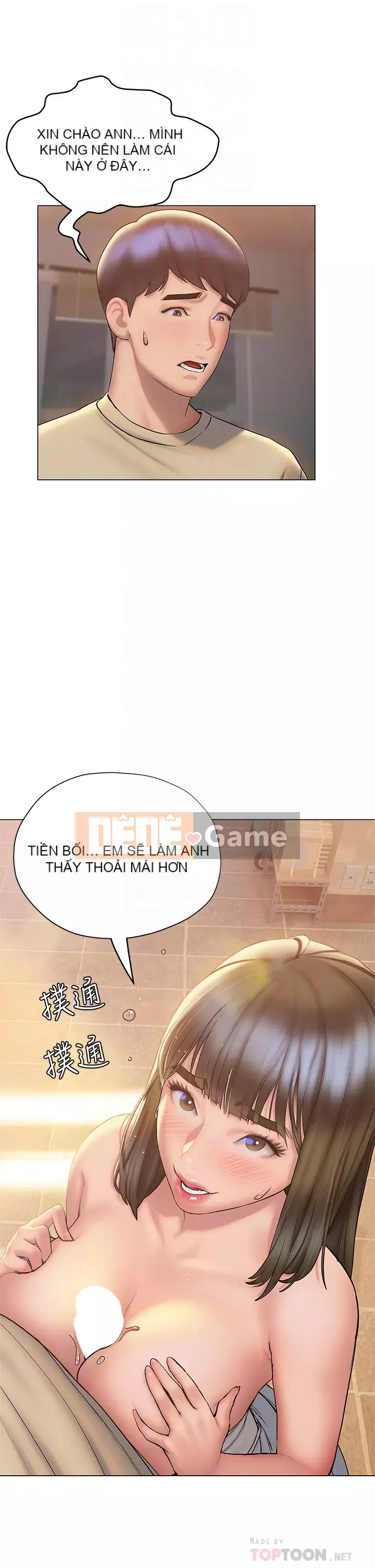 Kết thúc sự mơ hồ Chương 26-27