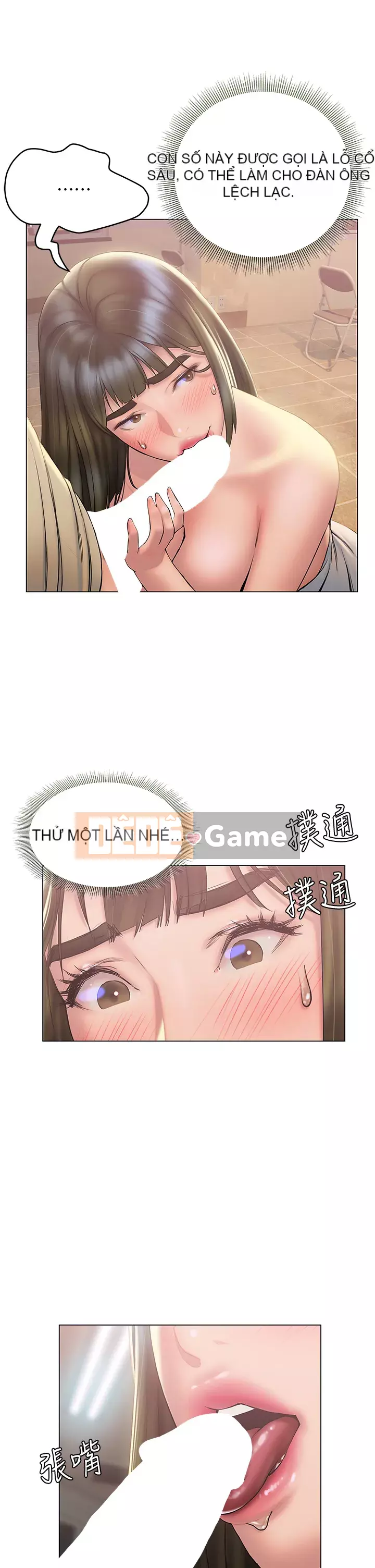 Kết thúc sự mơ hồ Chương 26-27