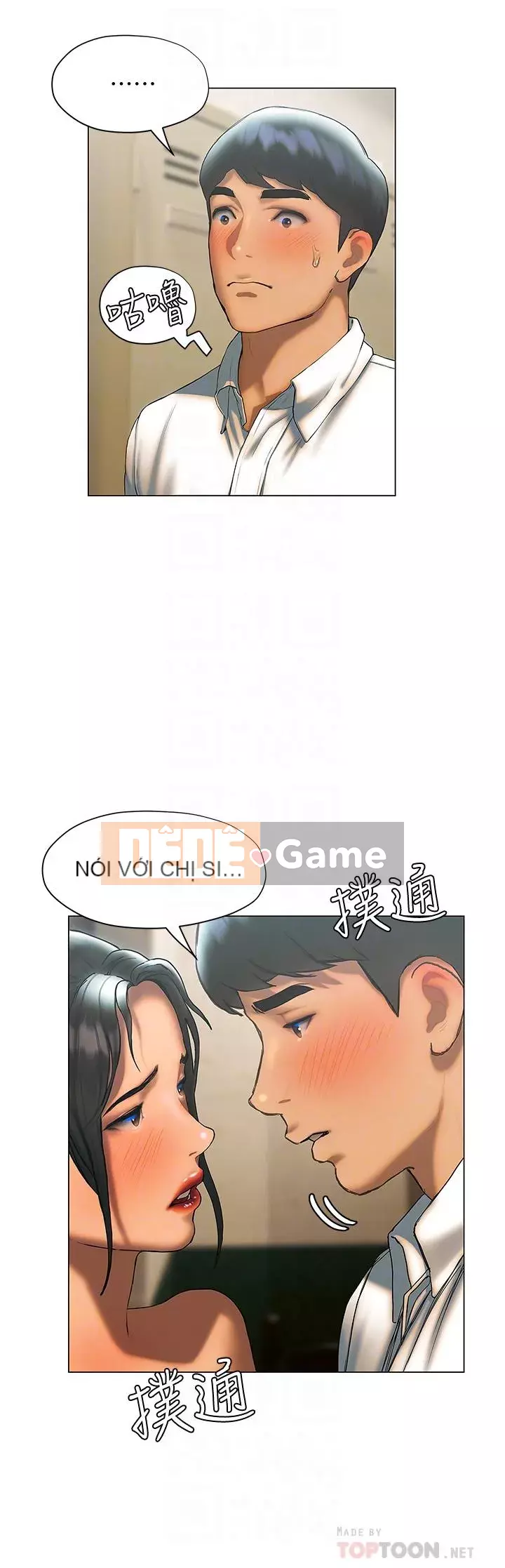 Kết thúc sự mơ hồ Chương 24-25